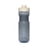 my-11134201-7r98r-ltbw3vznspg248.webp Trekking Bike Bottle 750ml