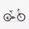 Kids Bike EXPL 120