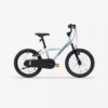 Kids 16 Inch Bike 900