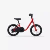Kids Balance Bike 500